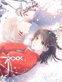 漫画改编爱情片目档案封面